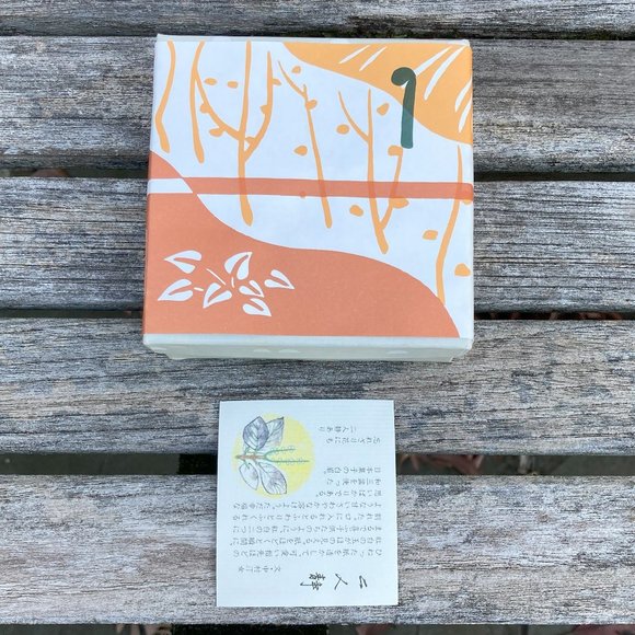 🌸Vintage Japanese Round Trinket Box - Picture 7 of 9